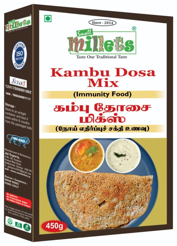 Kambu Dosa Mix
