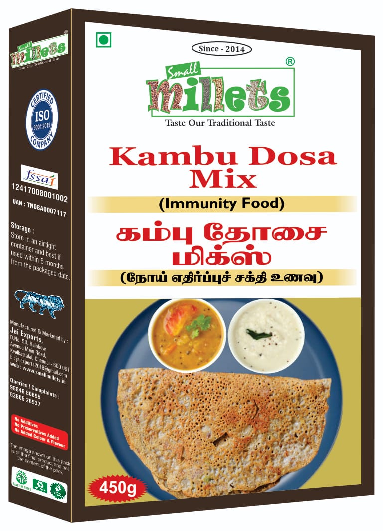 Kambu Dosa Mix