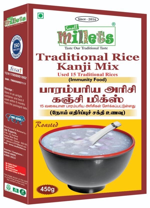 Traditional Rice Kanji Mix