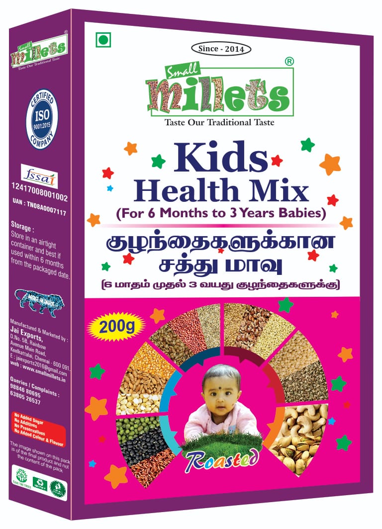 Kids Health Mix