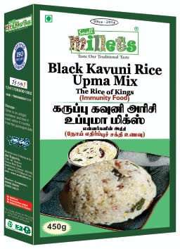 Black Kavuni Rice Upma mix