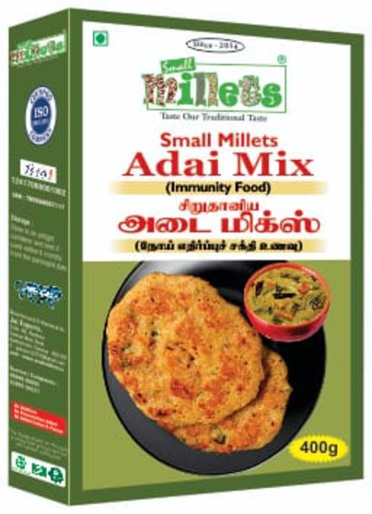 Adai Mix